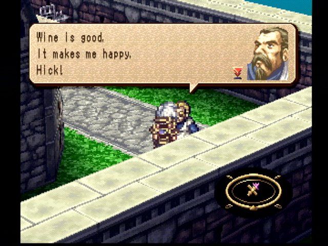 Eternal Eyes screenshot 3 for Playstation